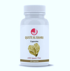 Qust Al Bahri Capsules